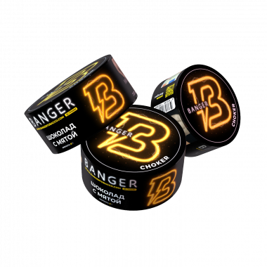 Banger 25гр - Choker