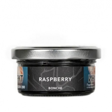 Bonche 30гр - Raspberry
