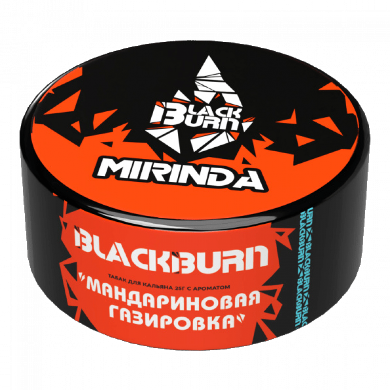 Фото и внешний вид — Burn Black 25гр - Mirinda