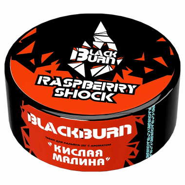 Burn Black 25гр - Raspberry Shock