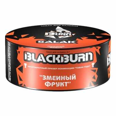 Burn Black 25гр - Salak