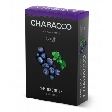 Chabacco Medium 50гр - Blueberry Mint