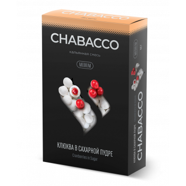 Chabacco Medium 50гр - Cranberries In Powdered Sugar