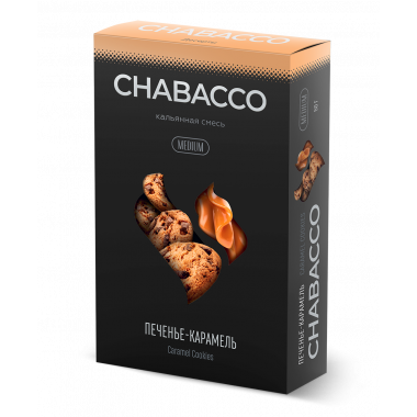 Chabacco Medium 50гр - Caramel Cookies