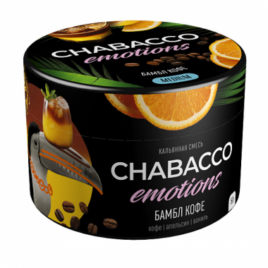 Chabacco Emotions 50гр -  Bumble Bee