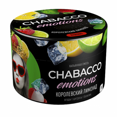 Chabacco Emotions 50гр - Royal Lemonade