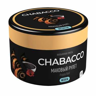 Chabacco MIX 50гр - Poppy Roll