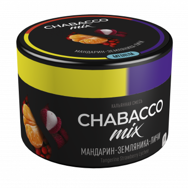 Chabacco MIX 50гр - Tangerine Strawberry Lychee