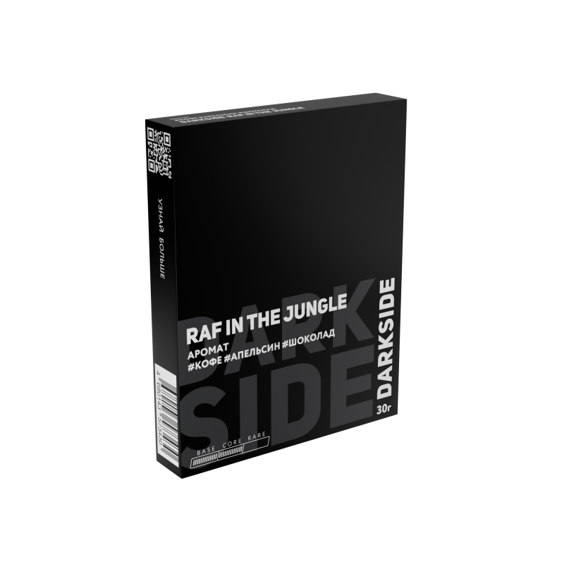 Фото и внешний вид — Darkside Core 30гр - Raf In The Jungle