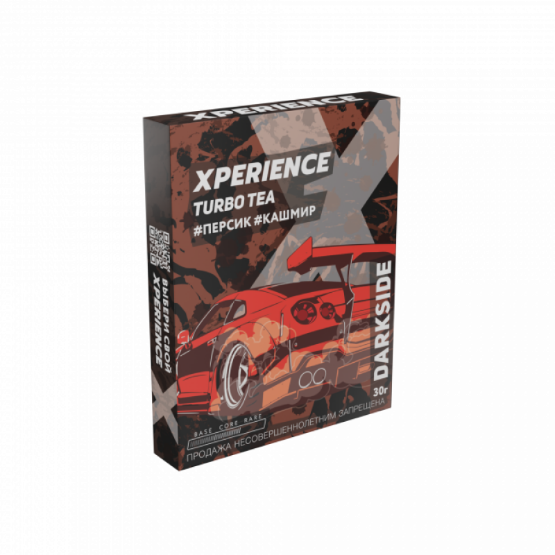 Фото и внешний вид — Darkside XPERIENCE 30гр - Turbo Tea