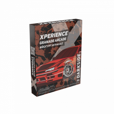 Darkside XPERIENCE 30гр - Granade Arcade