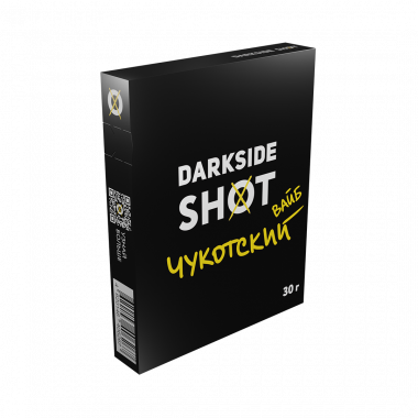Darkside SHOT 30гр - Чукотский Вайб