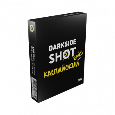 Darkside SHOT 30гр - Каспийский Вайб