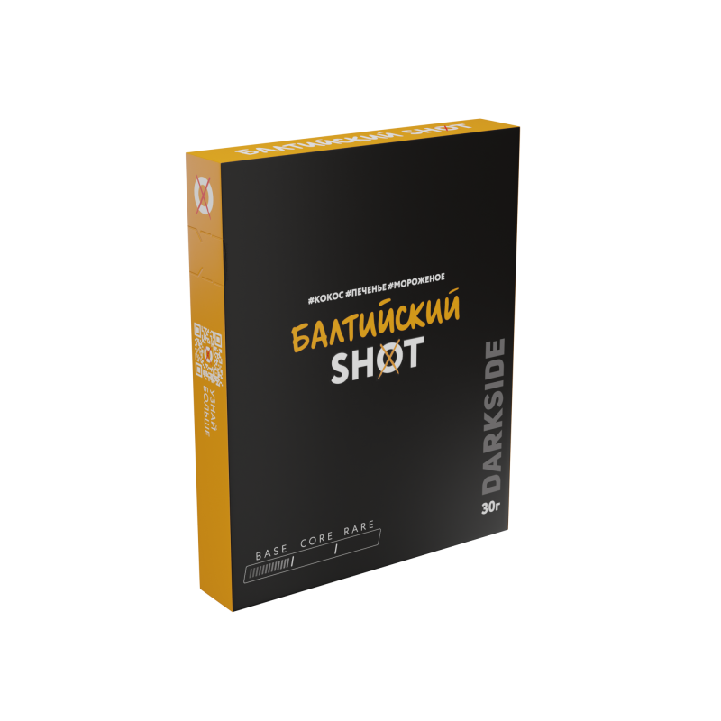 Фото и внешний вид — Darkside SHOT 30гр - Балтийский