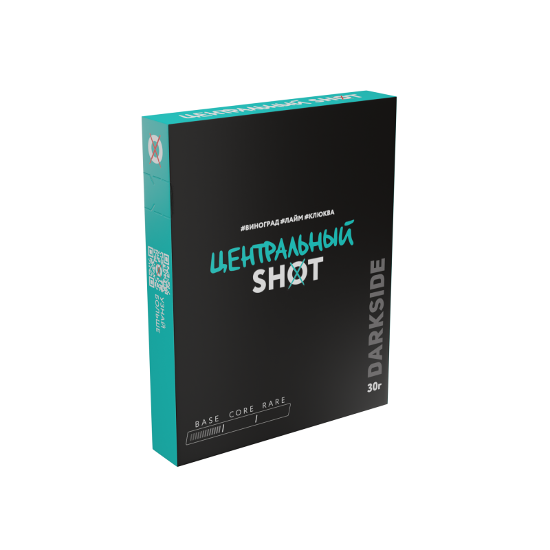 Фото и внешний вид — Darkside SHOT 30гр - Центральный