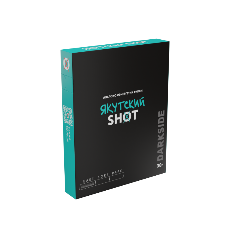 Фото и внешний вид — Darkside SHOT 30гр - Якутский