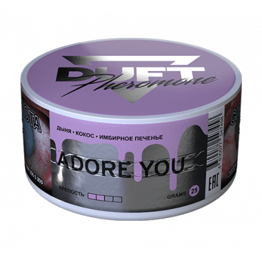 Duft Pheromone 25гр - Adore You