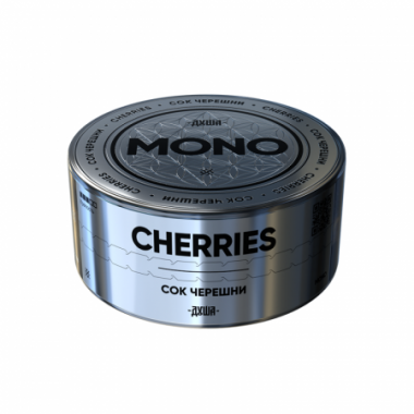 ДУША MONO 25гр - Cherries (Сок черешни)