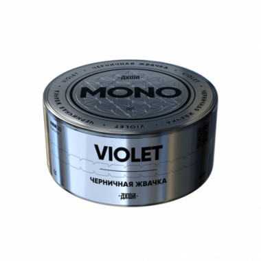 ДУША MONO 25гр - Violet (Черничная жвачка)