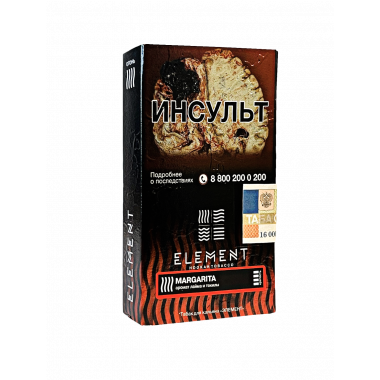 Element Огонь 25гр - Margarita