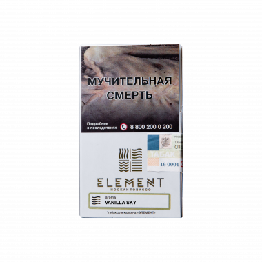 Element Воздух 40гр - Vanilla Sky