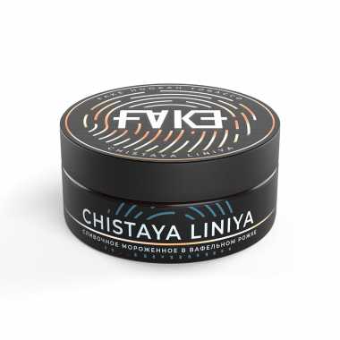 FAKE 40гр - Chistaya Liniya