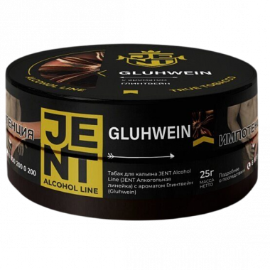 Табак JENT AL 25 гр - Gluhwein (Глинтвейн)