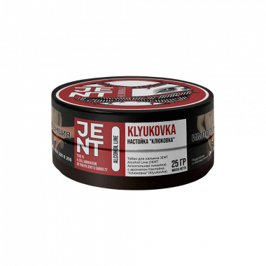 Табак JENT AL 25 гр - Klyukovka (Клюковка)