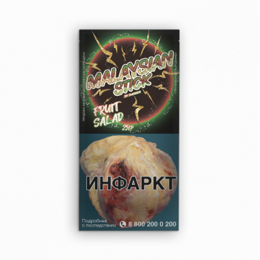 Malaysian Stick 25gr - Fruit Salad