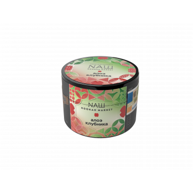 НАШ 40гр - Алоэ Клубника