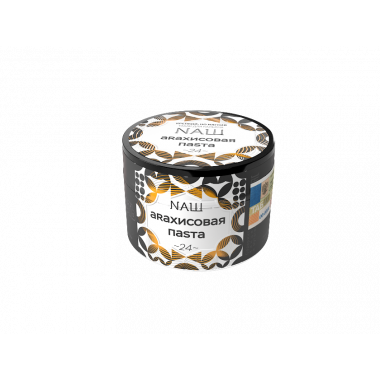НАШ 40гр - Арахисовая Паста