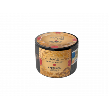 НАШ 40гр - Карамель Цитрус