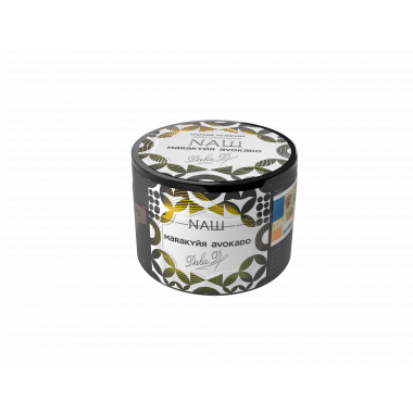 НАШ 40гр - Маракуйя Авокадо