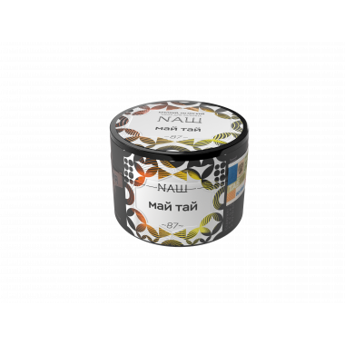 НАШ 40гр - Май Тай