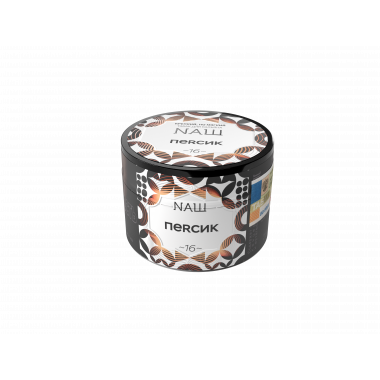 НАШ 40гр - Персик