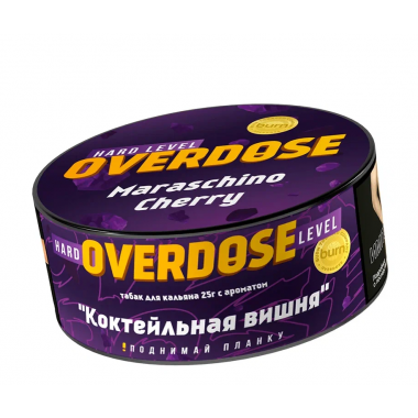 OVERDOSE 25гр - Maraschino Cherry
