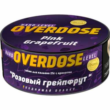 OVERDOSE 25гр - Pink Grapefruit
