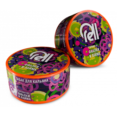 Табак для кальяна RELL с ароматом Фиалки и лайма (25г.)