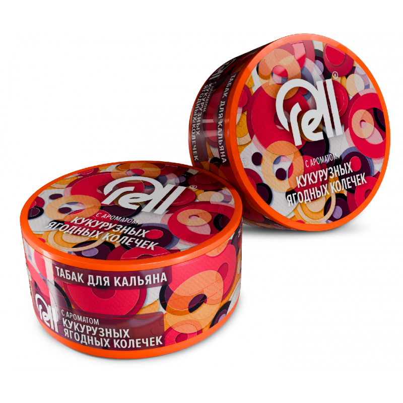 Фото и внешний вид — Табак для кальяна RELL с ароматом Кукурузных ягодных колечек (25г.)