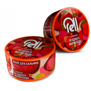 Табак для кальяна RELL с ароматом Ягодного мармелада (25г.)