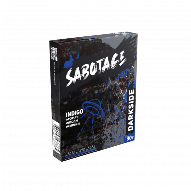 Darkside Sabotage 30гр - Indigo