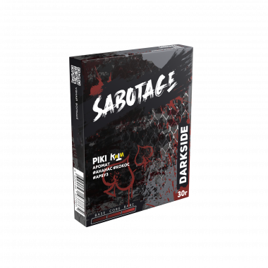 Darkside Sabotage 30гр - Piki