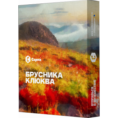 Сарма 25гр - Брусника Клюква