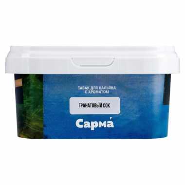 Сарма 200гр - Гранатовый Сок