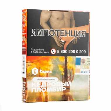 Сарма 25гр - Кедровый Пломбир