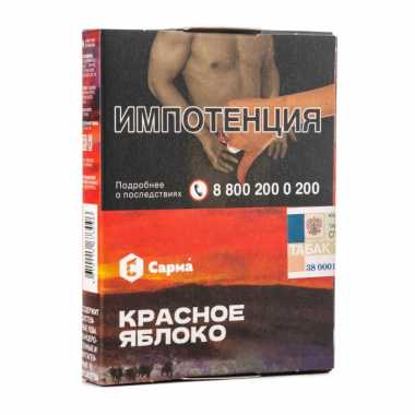Сарма 25гр - Красное Яблоко