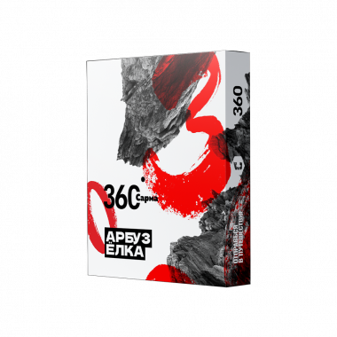Табак для кальяна "САРМА 360" Крепкая Арбуз-Ёлка 25г.