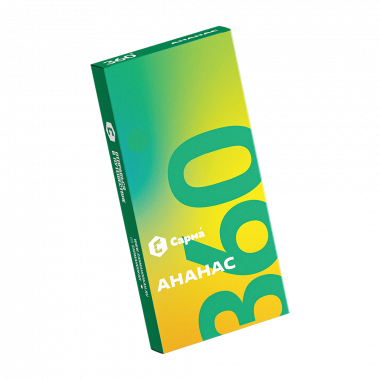 Табак для кальяна "САРМА 360" Легкая Ананас 40г.