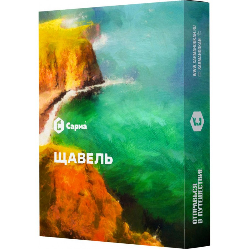 Фото и внешний вид — Сарма 25гр - Щавель
