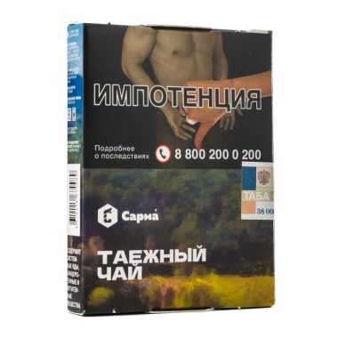 Сарма 25гр - Таёжный Чай